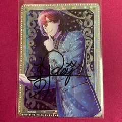 2026年最新】うたプリ カード secの人気アイテム - メルカリ