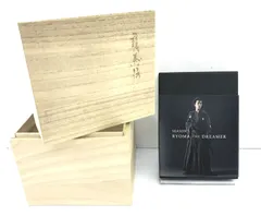 2026年最新】龍馬伝 boxの人気アイテム - メルカリ