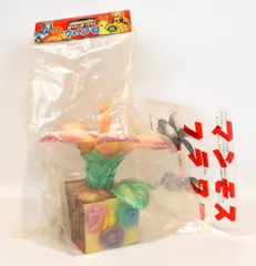 2026年最新】マンモスフラワー m1号の人気アイテム - メルカリ