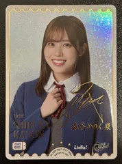 2026年最新】伊達さゆり カードの人気アイテム - メルカリ