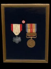 2026年最新】支那事変記念の人気アイテム - メルカリ