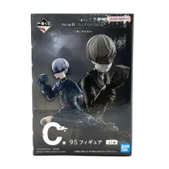 中古】【未開封】C賞 9S フィギュア ｢一番くじ NieR:Automata Ver1.1a