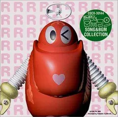 2026年最新】がんばれロボコンdvdの人気アイテム - メルカリ