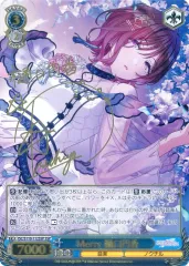 2026年最新】樋口円香 sspの人気アイテム - メルカリ