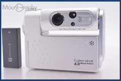 2026年最新】DSC-F77の人気アイテム - メルカリ