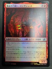 MTG 稲妻の一撃 喉首狙い カウボーイビバップ - メルカリ