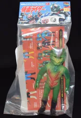 2026年最新】サラセニアン ソフビの人気アイテム - メルカリ