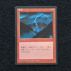 2026年最新】MTG 4THの人気アイテム - メルカリ
