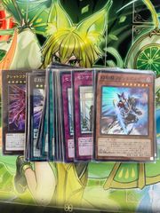 遊戯王 灰流うらら 新規イラストシークレット - メルカリ