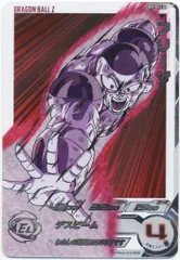 2026年最新】bm9-sec3の人気アイテム - メルカリ