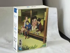 2026年最新】氷菓 (3) オリジナルアニメbd付き限定版の人気アイテム