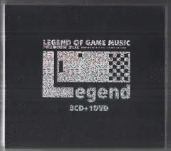 2026年最新】レジェンド オブ ゲームミュージックの人気アイテム