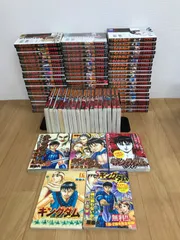 2026年最新】キングダム コミック 1-40巻セットの人気アイテム - メルカリ