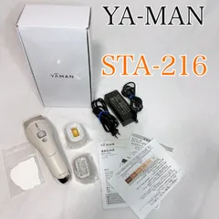 2026年最新】ダブルエピ シルクボーテの人気アイテム - メルカリ