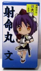 2026年最新】博麗神社例大祭 開催記念 射命丸の人気アイテム - メルカリ