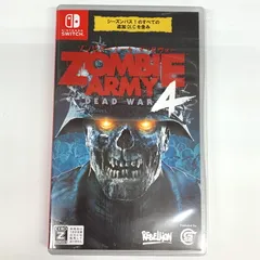 2026年最新】ゾンビアーミー4 switchの人気アイテム - メルカリ