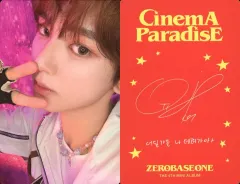 2026年最新】ハンユジン サインの人気アイテム - メルカリ