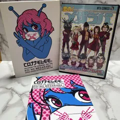 2026年最新】マキシマムザホルモン DVDの人気アイテム - メルカリ