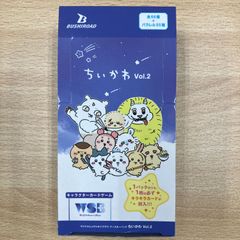 やまとなでしこ 姫乃 DC3/WE40-20SP SP サイン ヴァイスシュヴァルツ
