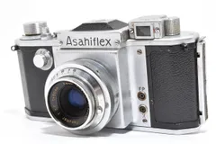 2026年最新】asahiflexの人気アイテム - メルカリ