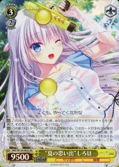 2026年最新】“夏の思い出” しろは spの人気アイテム - メルカリ