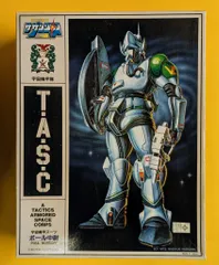 2026年最新】超時空騎団サザンクロス dvdの人気アイテム - メルカリ