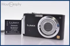 2026年最新】DMC-FS3 LUMIXの人気アイテム - メルカリ