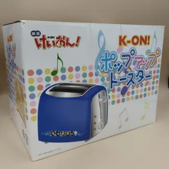 2026年最新】けいおん トースターの人気アイテム - メルカリ