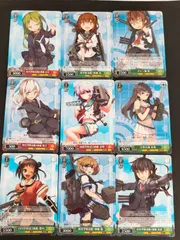 2026年最新】ヴァイスシュヴァルツ 綾波型駆逐艦2番艦の人気アイテム