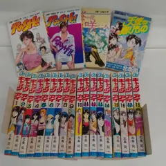 2026年最新】キャッツアイ 全巻の人気アイテム - メルカリ