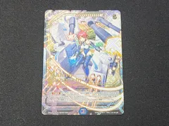 2026年最新】京橋万博の人気アイテム - メルカリ