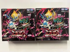 2026年最新】デーモン・オブ・ハイパームーン BOXの人気アイテム