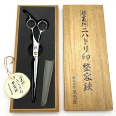 2026年最新】ジョーウェルの人気アイテム - メルカリ