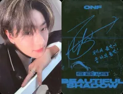 2026年最新】onf サインの人気アイテム - メルカリ