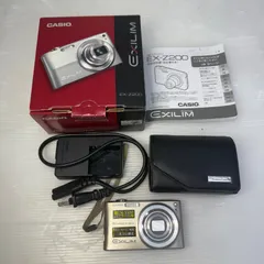 極美品/訳あり】CASIO EXILIM EX-Z200 シルバー 充電器付き 美品