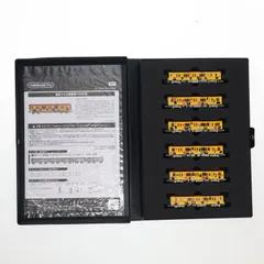 2026年最新】東京メトロ08系の人気アイテム - メルカリ