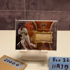 2026年最新】bbm 坂本 バットの人気アイテム - メルカリ