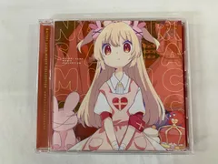 2026年最新】名取さな cdの人気アイテム - メルカリ