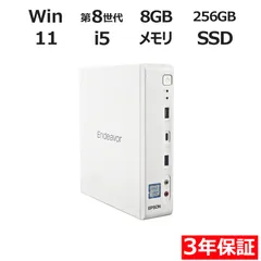 2026年最新】epson st190の人気アイテム - メルカリ