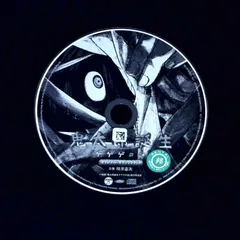 2026年最新】幽霊族最後のの人気アイテム - メルカリ