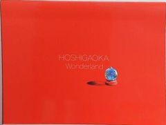 日本の庭園講談社1巻-7巻。全ての巻にBOXケース付属。－－Mercari