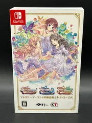 2026年最新】錬金術士 1 2 3 dxの人気アイテム - メルカリ