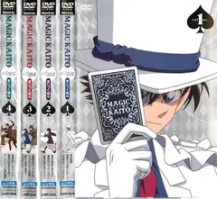 2026年最新】まじっく快斗 dvdの人気アイテム - メルカリ