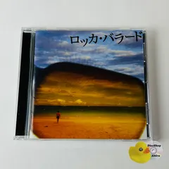 2026年最新】甲斐バンド 熱狂ステージの人気アイテム - メルカリ