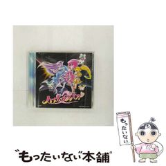 中古】 関西障害者運動の現代史 大阪青い芝の会を中心に / 定藤 邦子