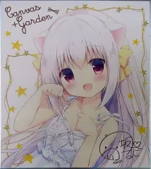 2026年最新】宮坂なこの人気アイテム - メルカリ