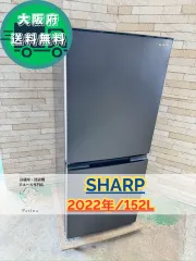 2026年最新】sj-d15j-hの人気アイテム - メルカリ