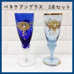 2026年最新】ベネチアングラス 金彩の人気アイテム - メルカリ