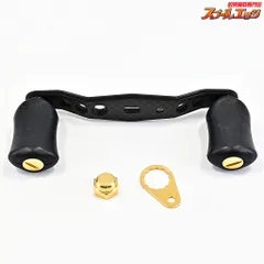 2026年最新】IXa ハイパーオフセットカーボンハンドルの人気アイテム