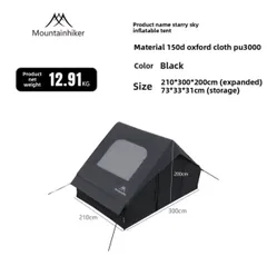 2026年最新】mountainhiker テントの人気アイテム - メルカリ